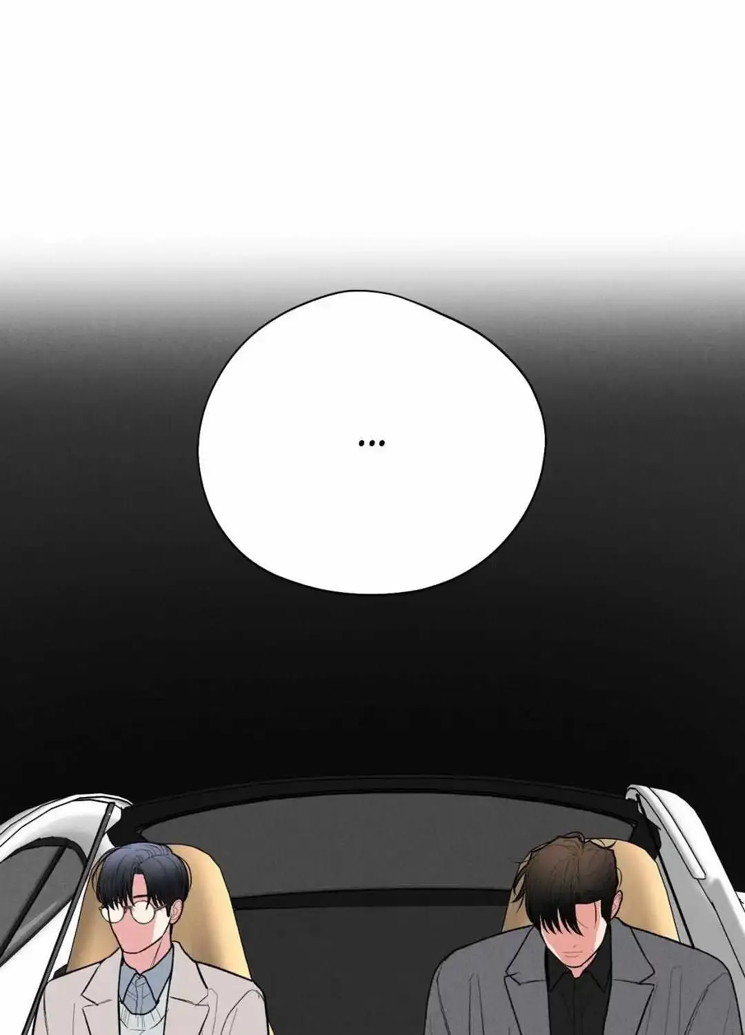 Dedicated To The Arrogant You Zinmanga X Chapter 45 Page 61