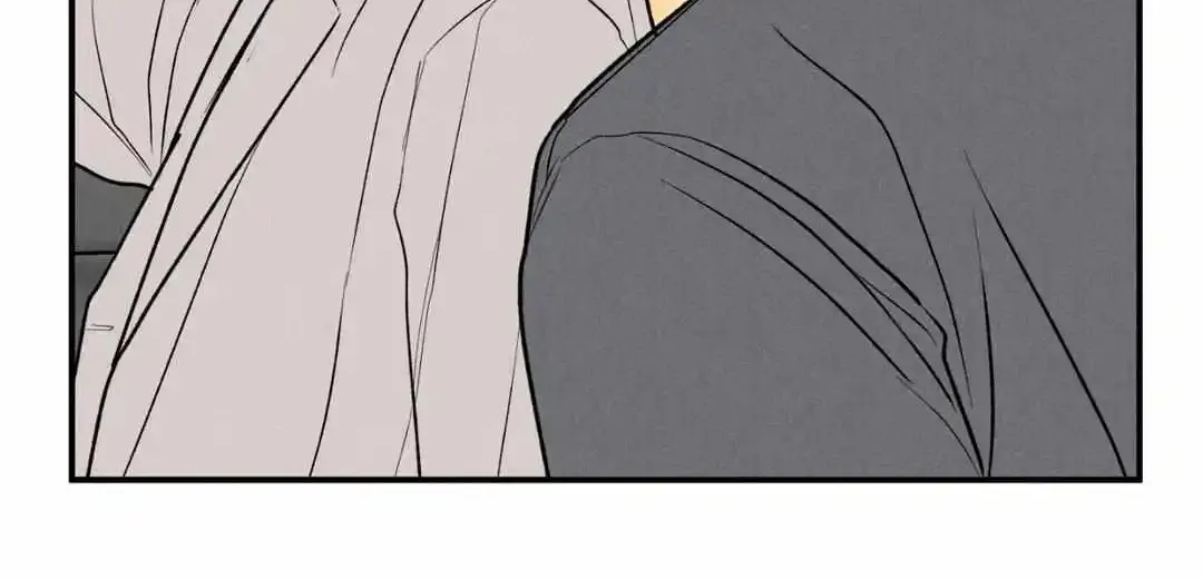 Dedicated To The Arrogant You Zinmanga X Chapter 45 Page 80