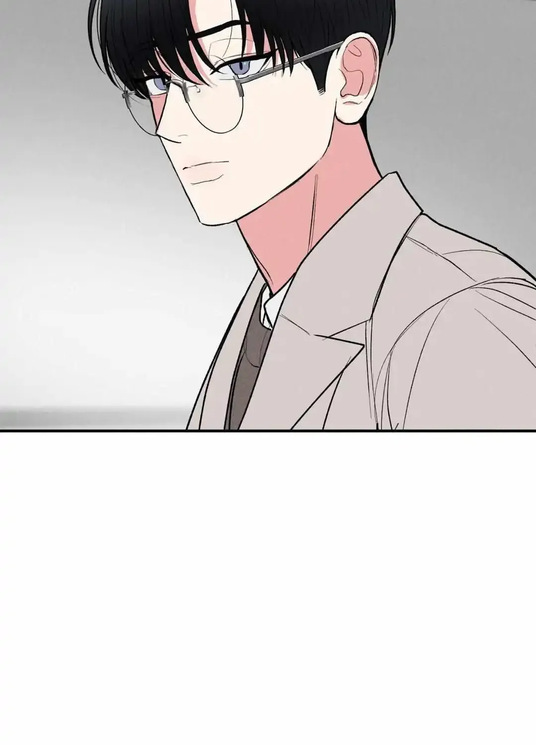 Dedicated To The Arrogant You Zinmanga X Chapter 42 Page 46