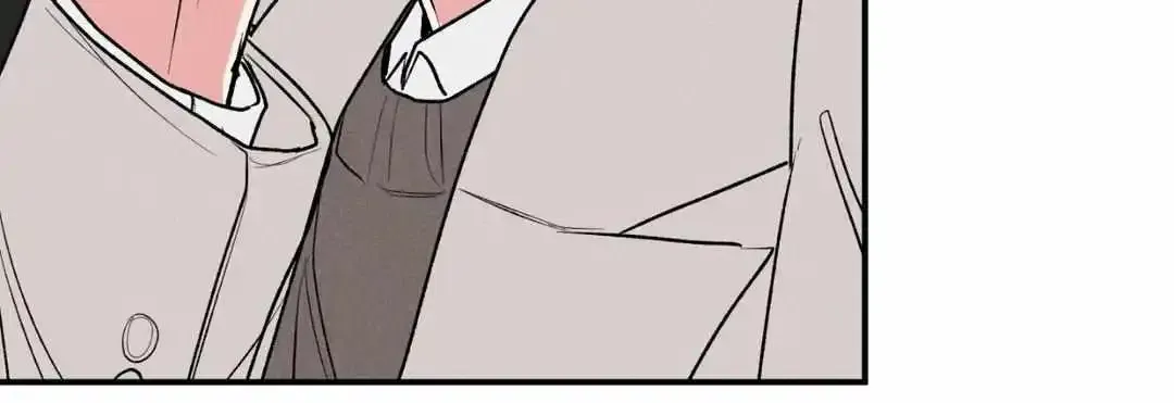 Dedicated To The Arrogant You Zinmanga X Chapter 42 Page 57
