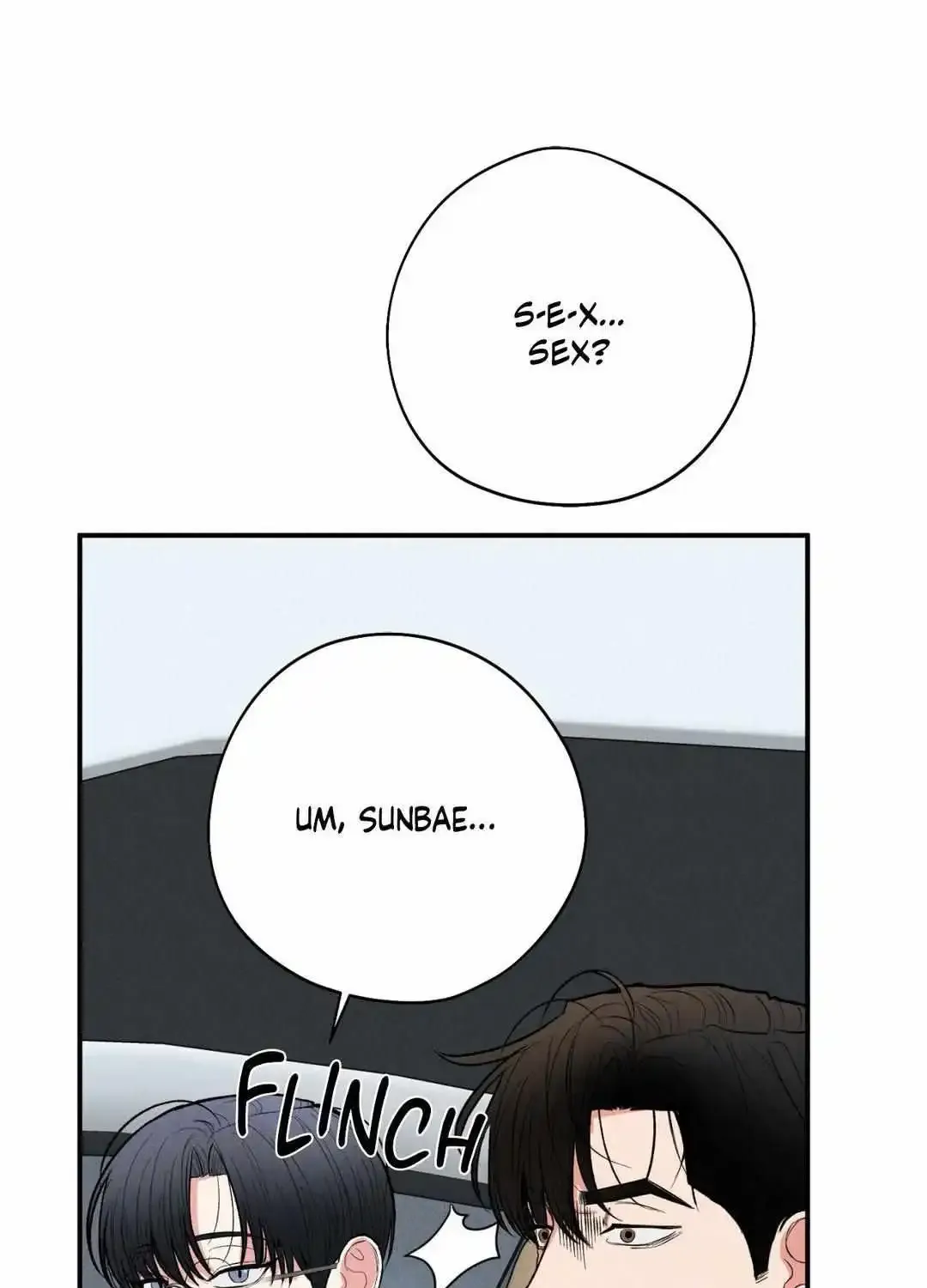 Dedicated To The Arrogant You Zinmanga X Chapter 42 Page 76