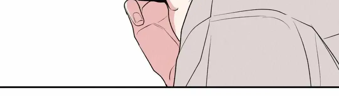 Dedicated To The Arrogant You Zinmanga X Chapter 41 Page 19
