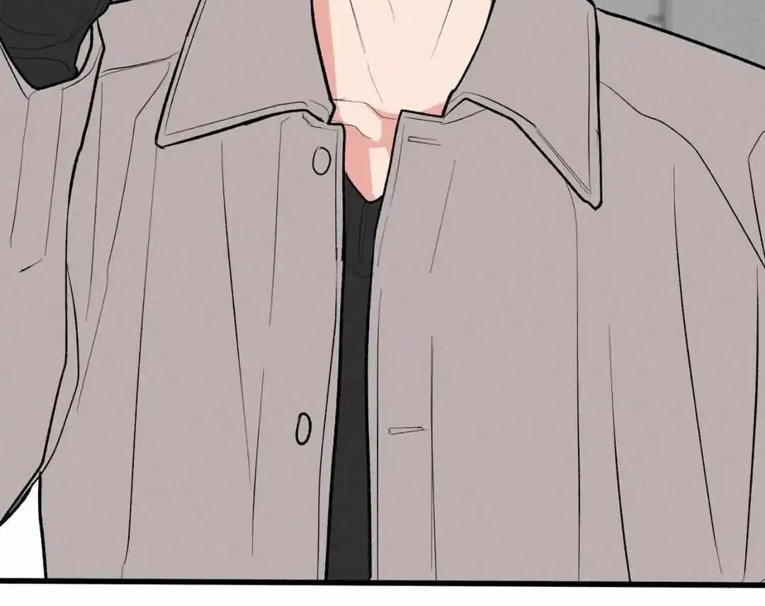 Dedicated To The Arrogant You Zinmanga X Chapter 37 Page 46