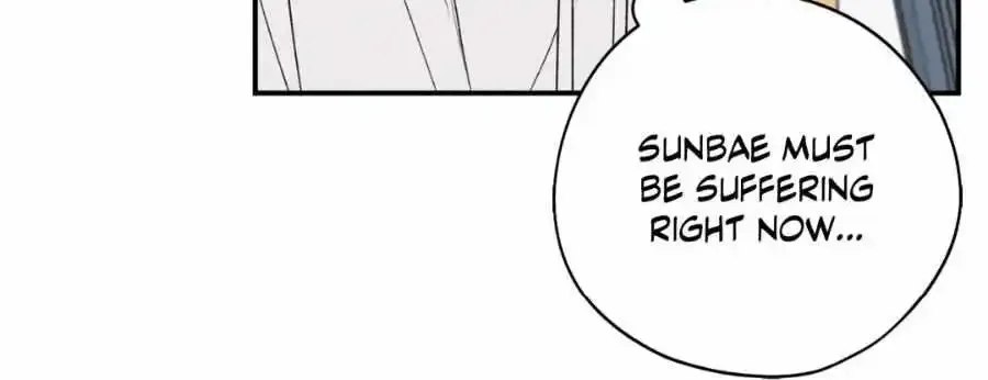 Dedicated To The Arrogant You Zinmanga X Chapter 36 Page 37