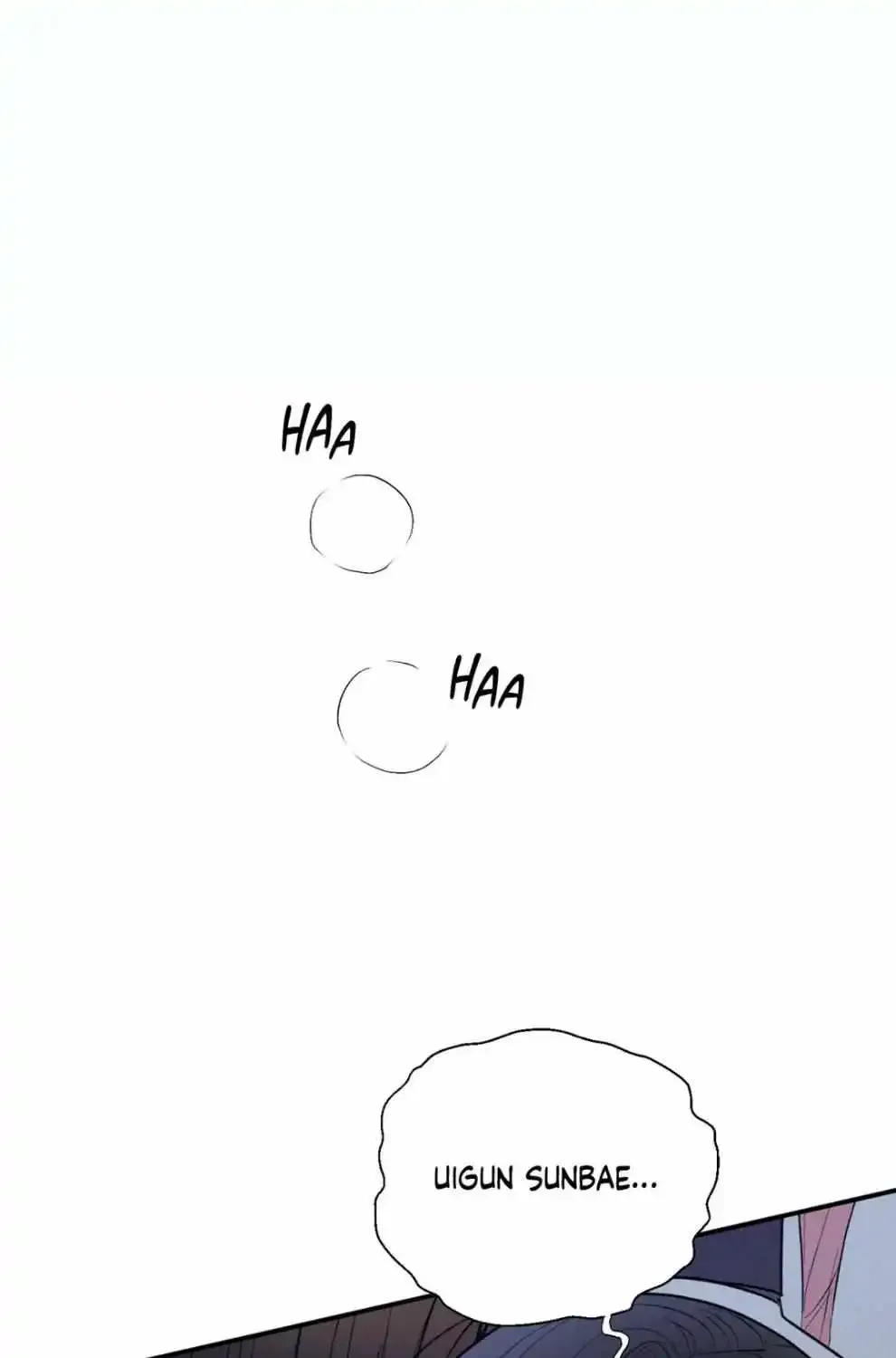 Dedicated To The Arrogant You Zinmanga X Chapter 35 Page 81