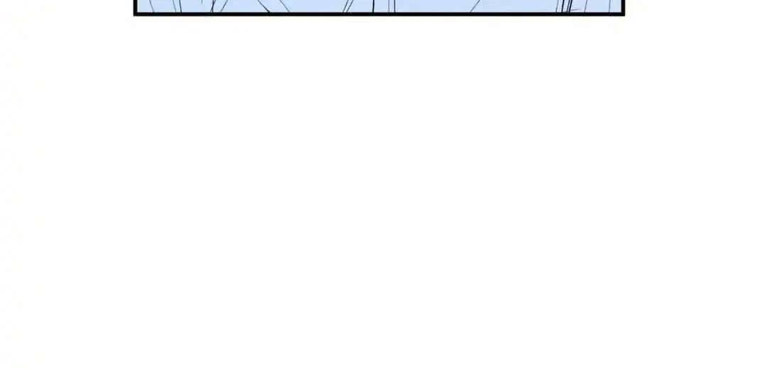 Dedicated To The Arrogant You Zinmanga X Chapter 32 Page 82