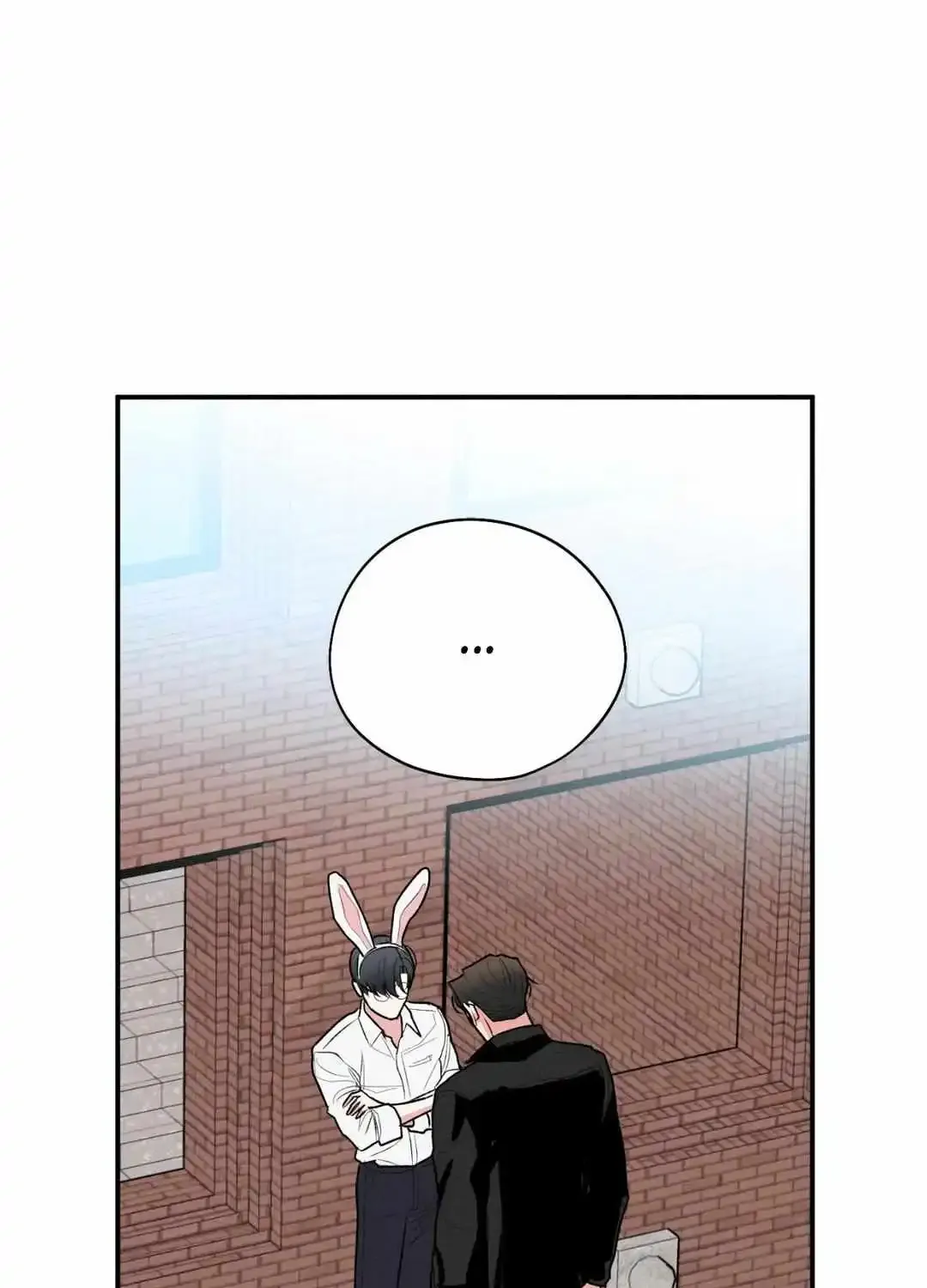 Dedicated To The Arrogant You Zinmanga X Chapter 30 Page 42