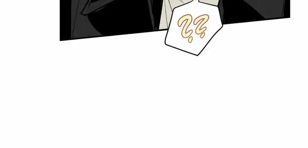 Dedicated To The Arrogant You Zinmanga X Chapter 30 Page 60