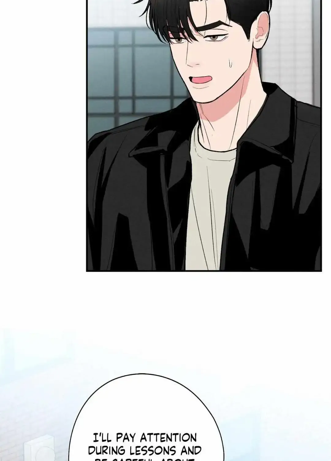 Dedicated To The Arrogant You Zinmanga X Chapter 30 Page 71