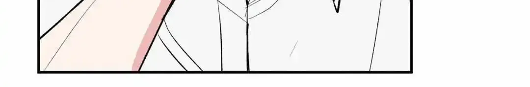 Dedicated To The Arrogant You Zinmanga X Chapter 30 Page 83
