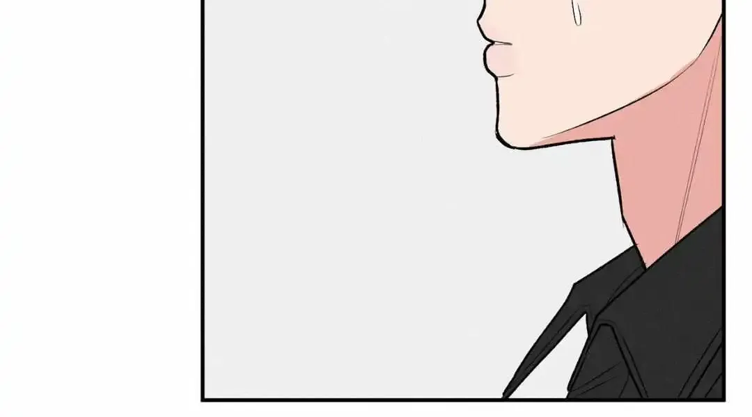 Dedicated To The Arrogant You Zinmanga X Chapter 29 Page 102