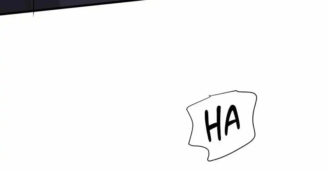 Dedicated To The Arrogant You Zinmanga X Chapter 27 Page 80