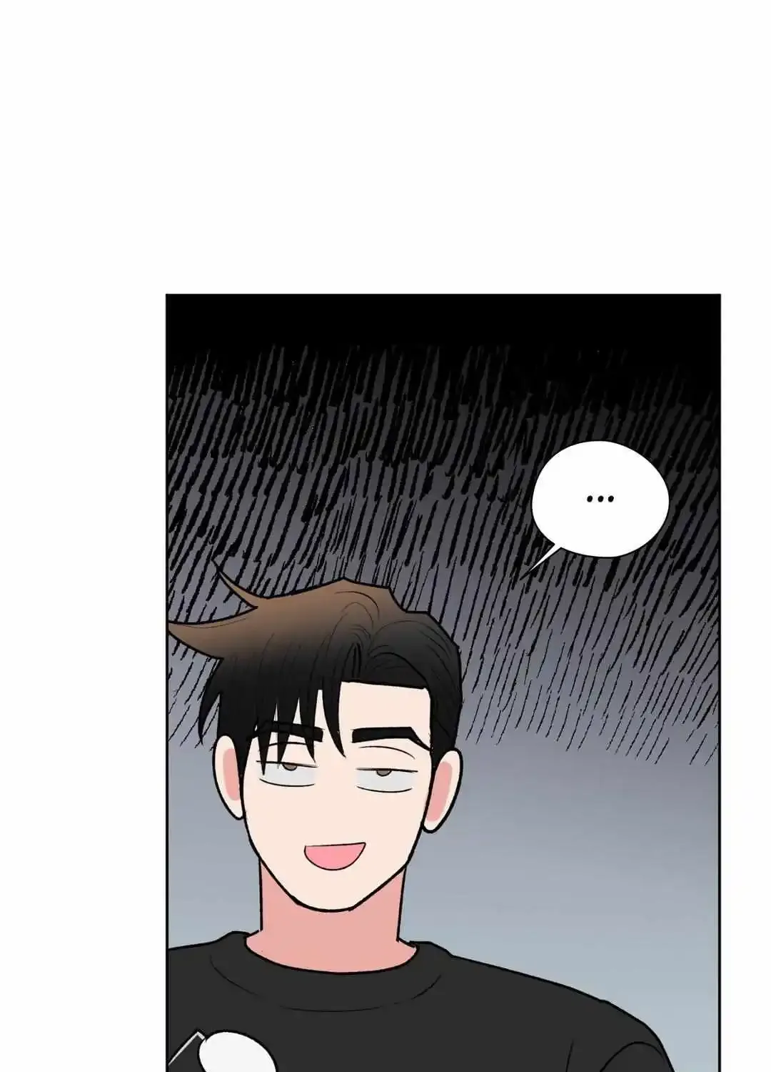 Dedicated To The Arrogant You Zinmanga X Chapter 27 Page 101