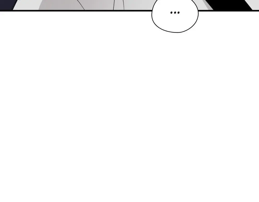 Dedicated To The Arrogant You Zinmanga X Chapter 26 Page 65