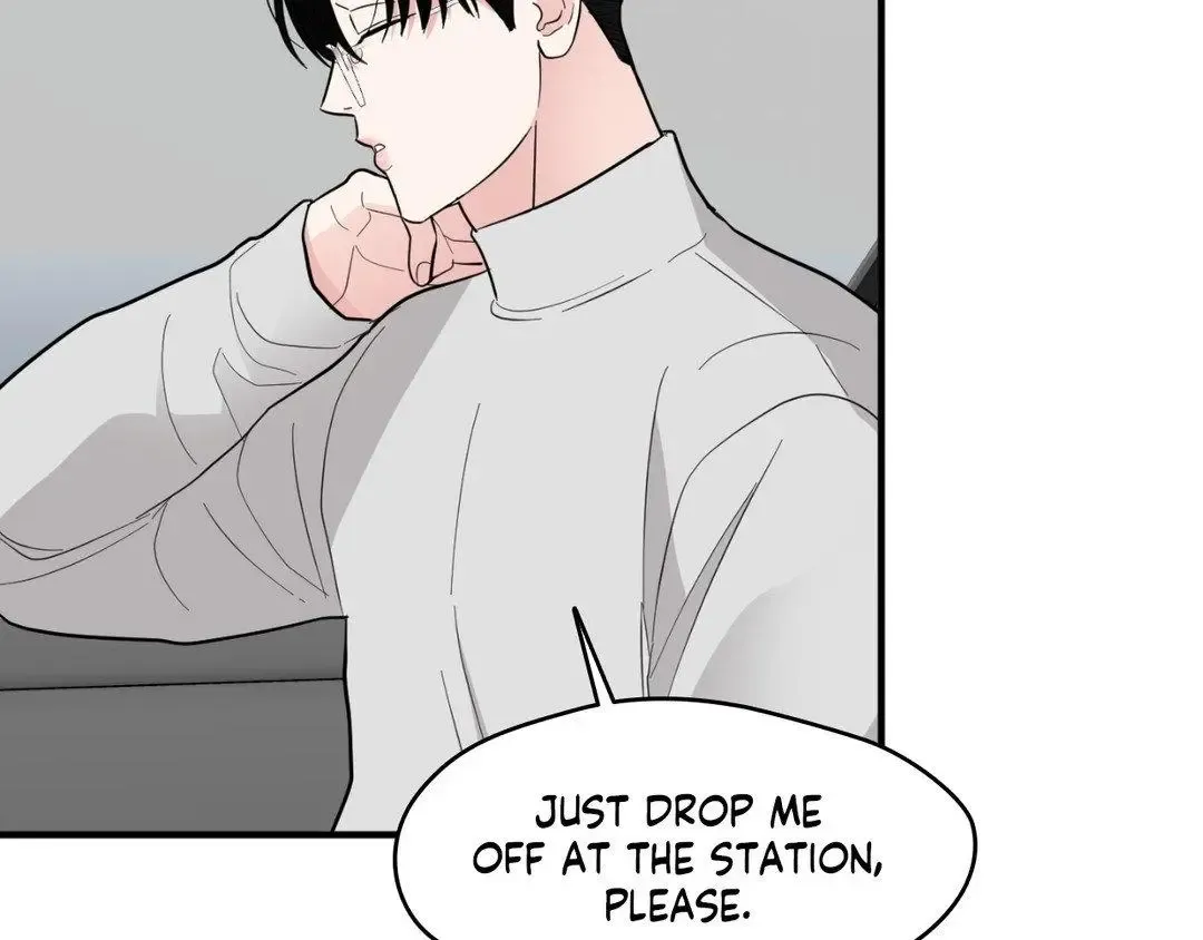 Dedicated To The Arrogant You Zinmanga X Chapter 26 Page 97