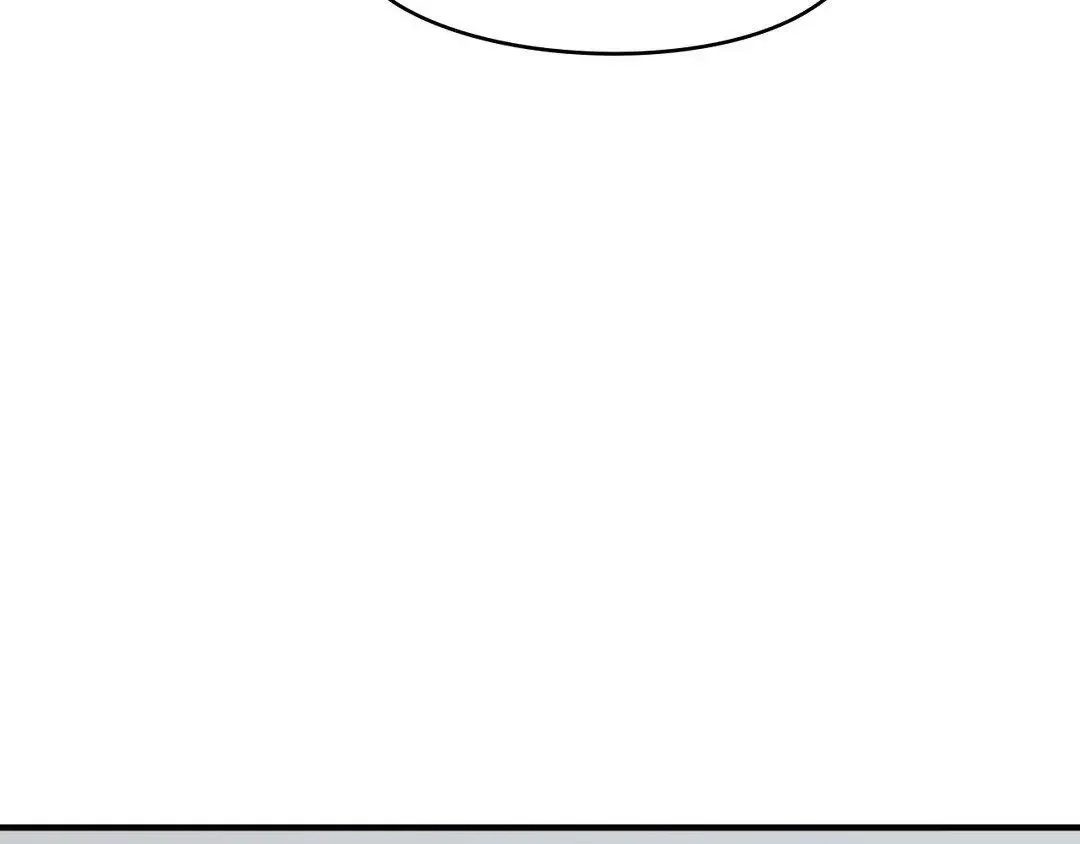 Dedicated To The Arrogant You Zinmanga X Chapter 26 Page 98