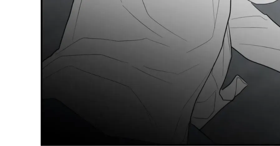 Dedicated To The Arrogant You Zinmanga X Chapter 24 Page 53