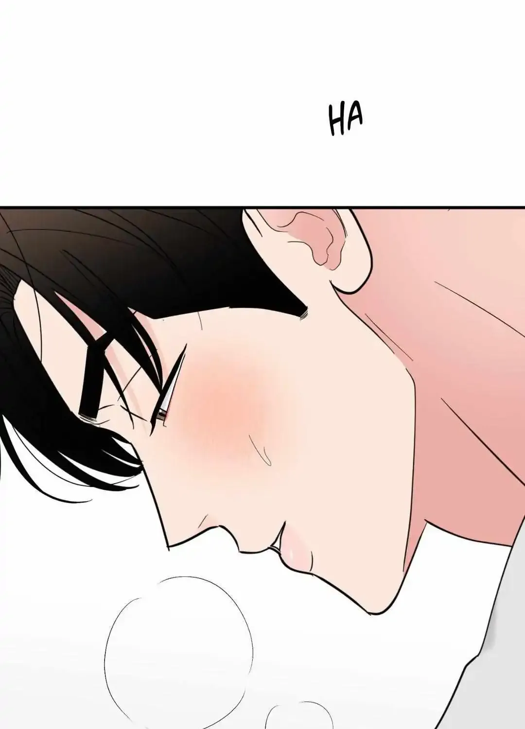 Dedicated To The Arrogant You Zinmanga X Chapter 23 Page 60