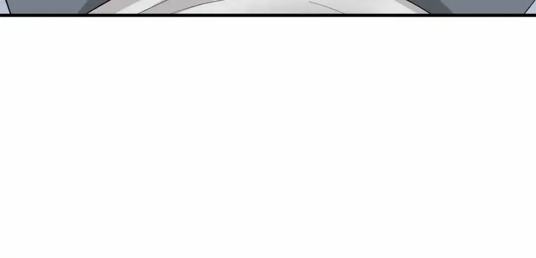 Dedicated To The Arrogant You Zinmanga X Chapter 23 Page 101
