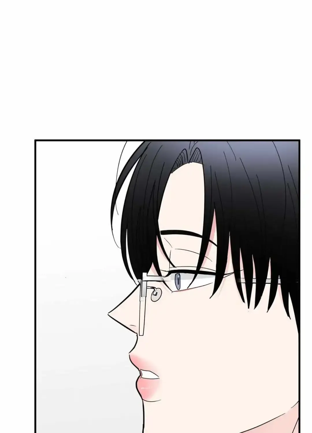 Dedicated To The Arrogant You Zinmanga X Chapter 21 Page 71