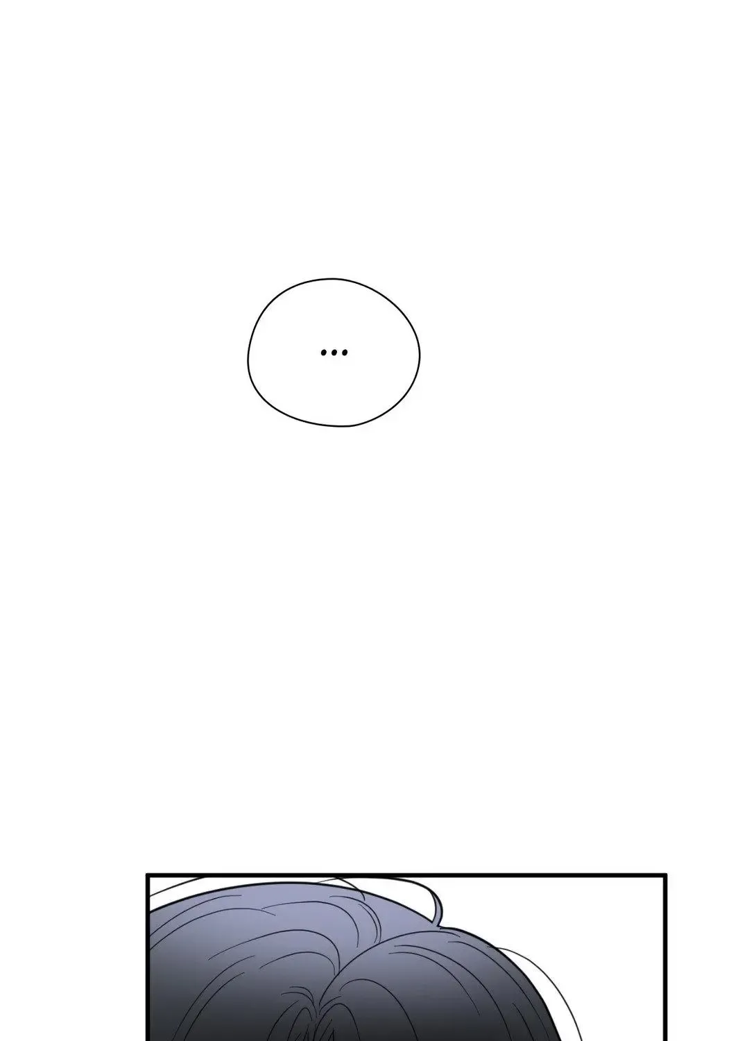 Dedicated To The Arrogant You Zinmanga X Chapter 19 Page 58