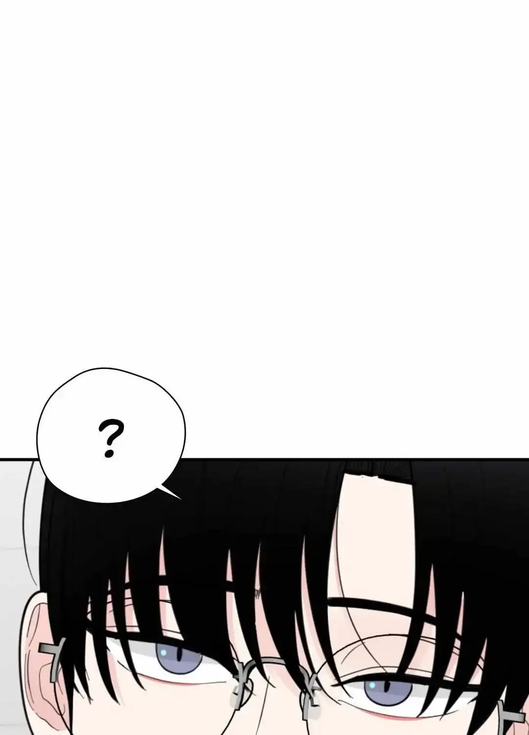 Dedicated To The Arrogant You Zinmanga X Chapter 19 Page 74