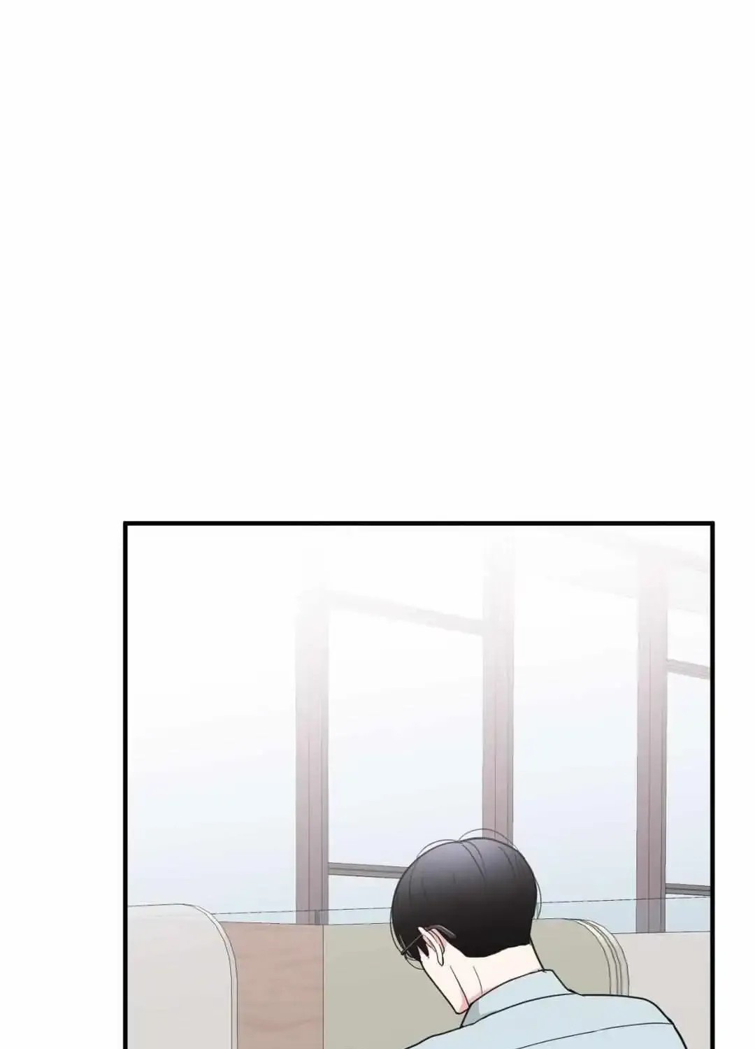 Dedicated To The Arrogant You Zinmanga X Chapter 18 Page 6
