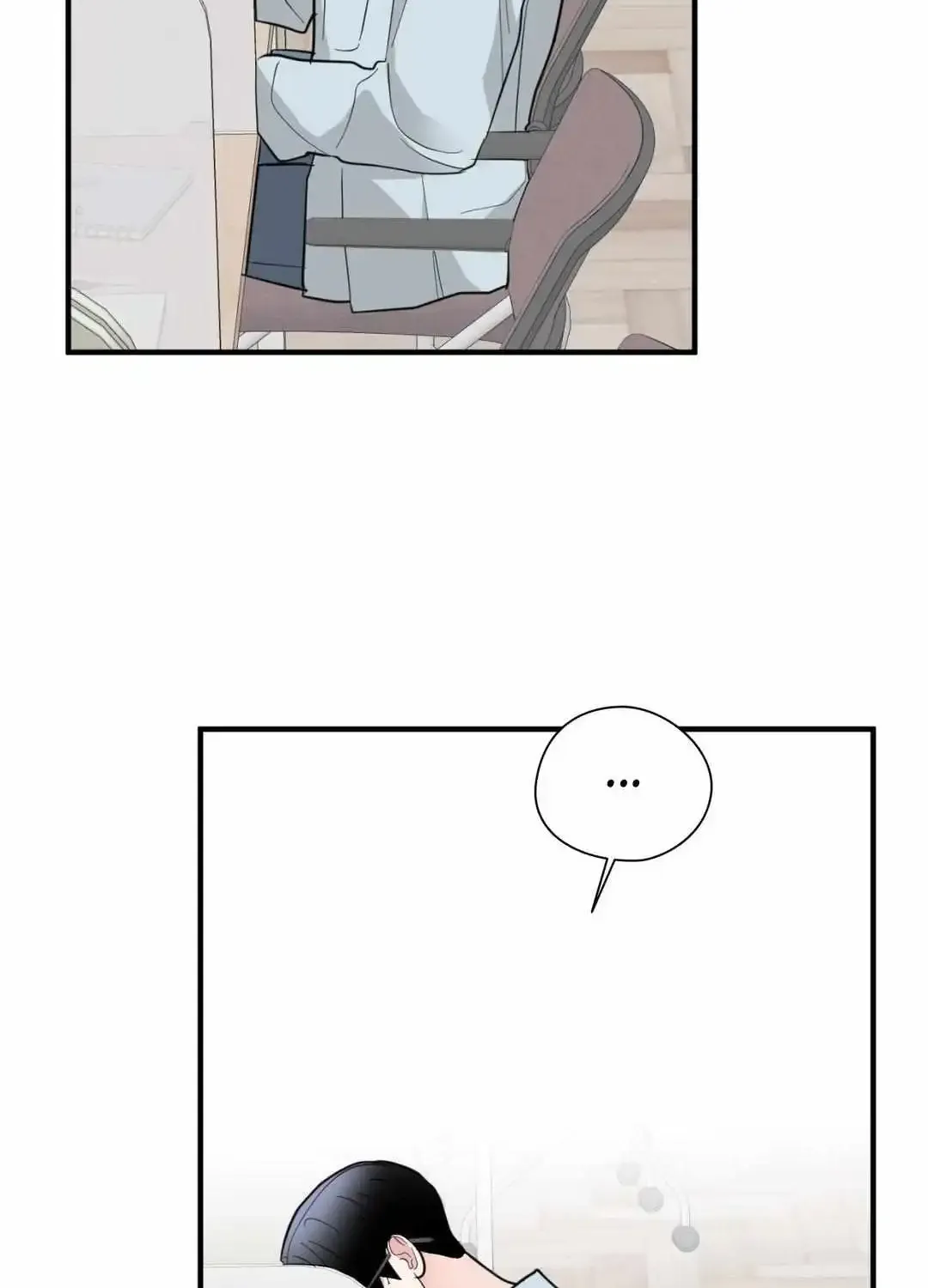 Dedicated To The Arrogant You Zinmanga X Chapter 18 Page 22
