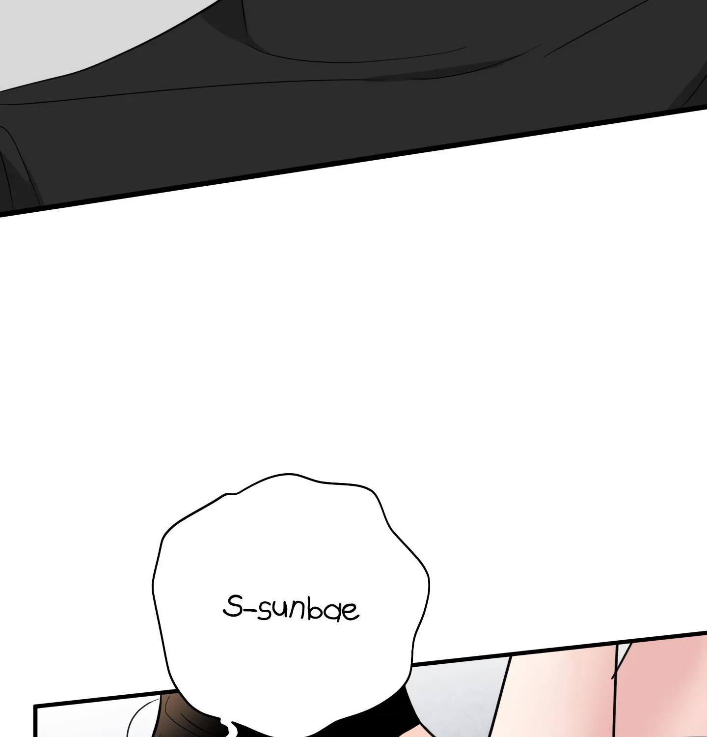 Dedicated To The Arrogant You Zinmanga X Chapter 17 Page 85