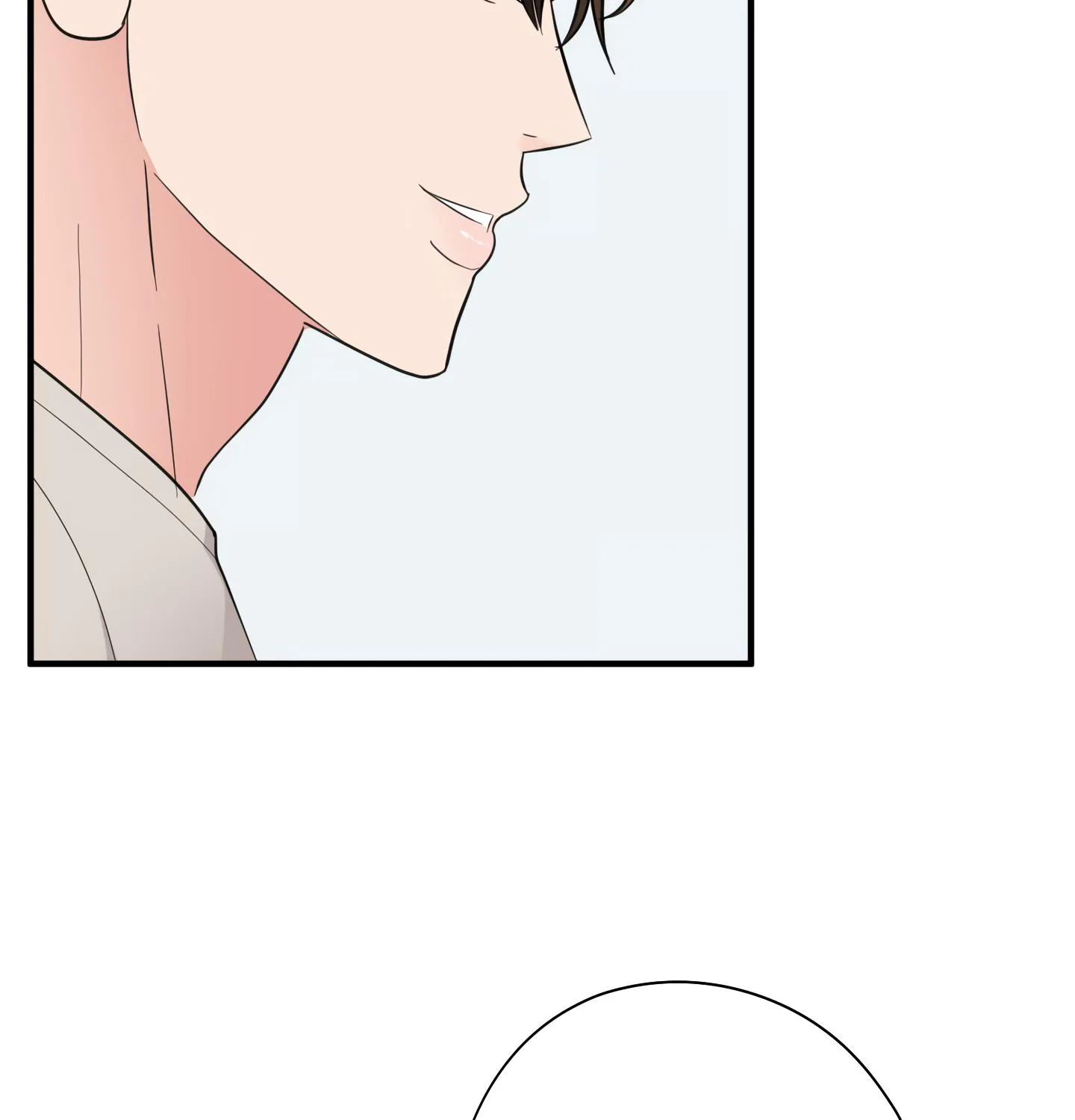 Dedicated To The Arrogant You Zinmanga X Chapter 16 Page 17
