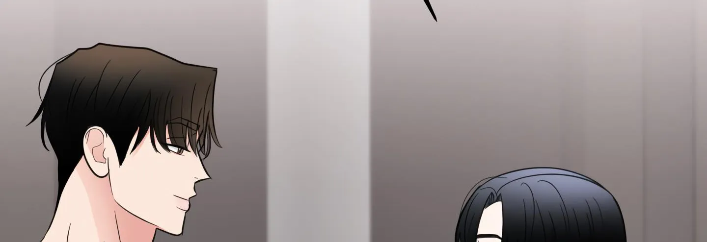 Dedicated To The Arrogant You Zinmanga X Chapter 16 Page 96