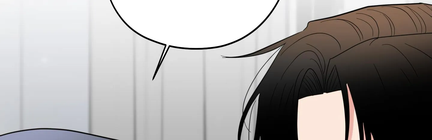 Dedicated To The Arrogant You Zinmanga X Chapter 16 Page 110