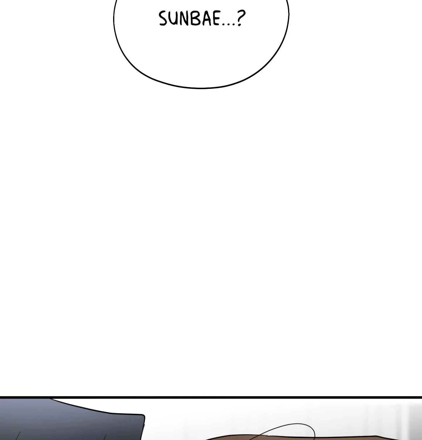 Dedicated To The Arrogant You Zinmanga X Chapter 16 Page 171