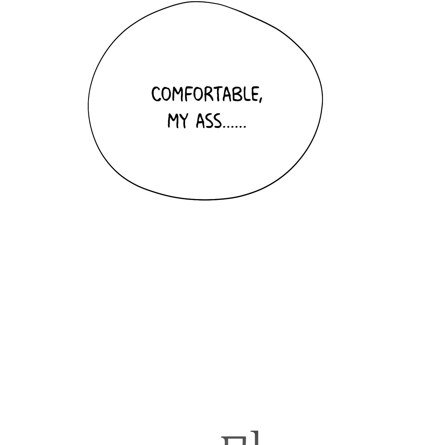 Dedicated To The Arrogant You Zinmanga X Chapter 15 Page 243