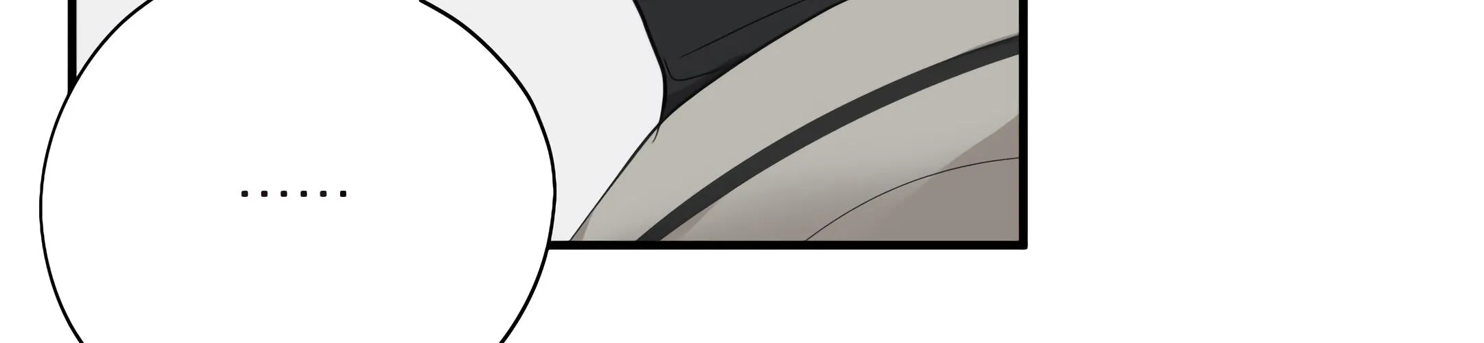 Dedicated To The Arrogant You Zinmanga X Chapter 14 Page 50