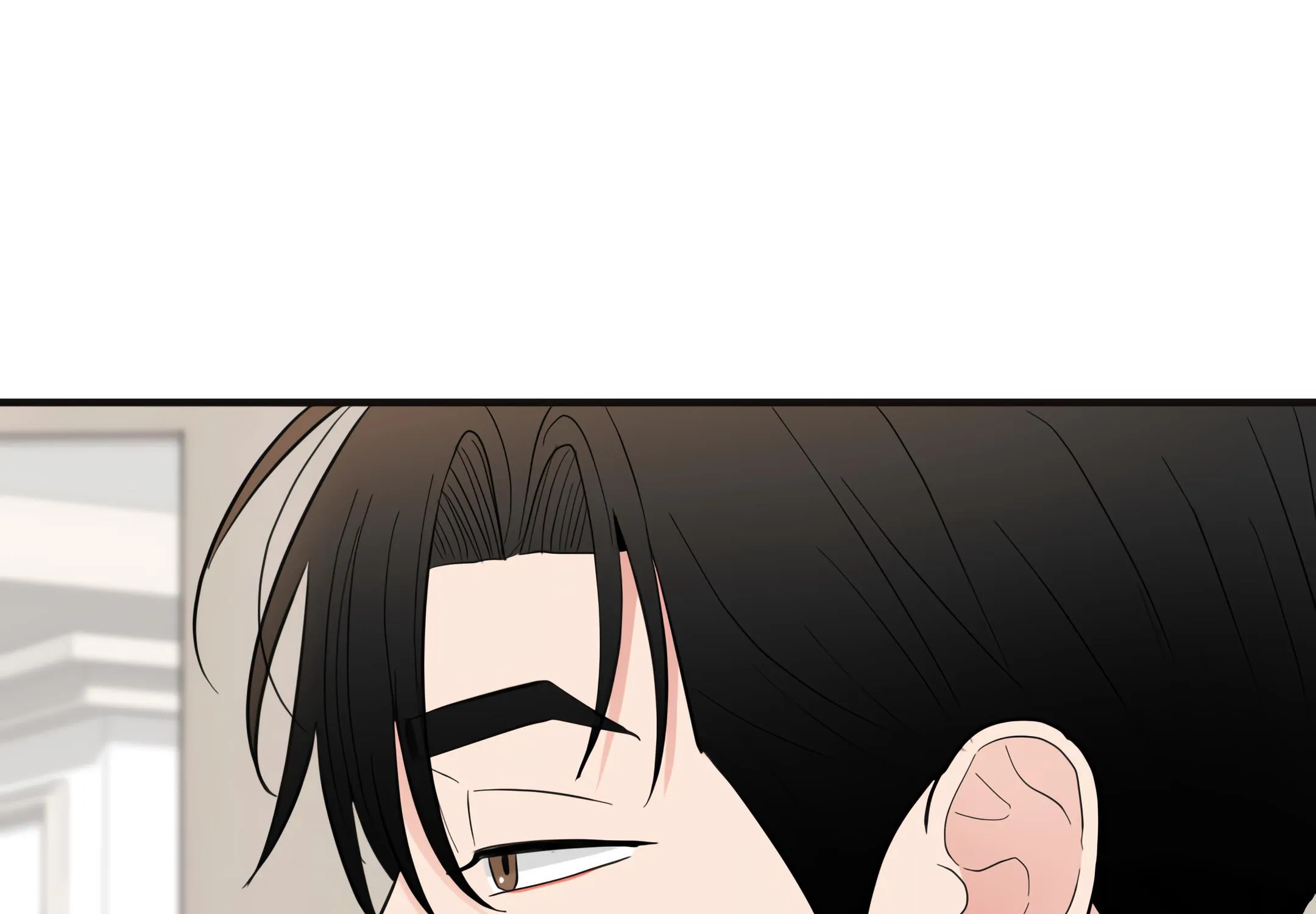 Dedicated To The Arrogant You Zinmanga X Chapter 14 Page 217