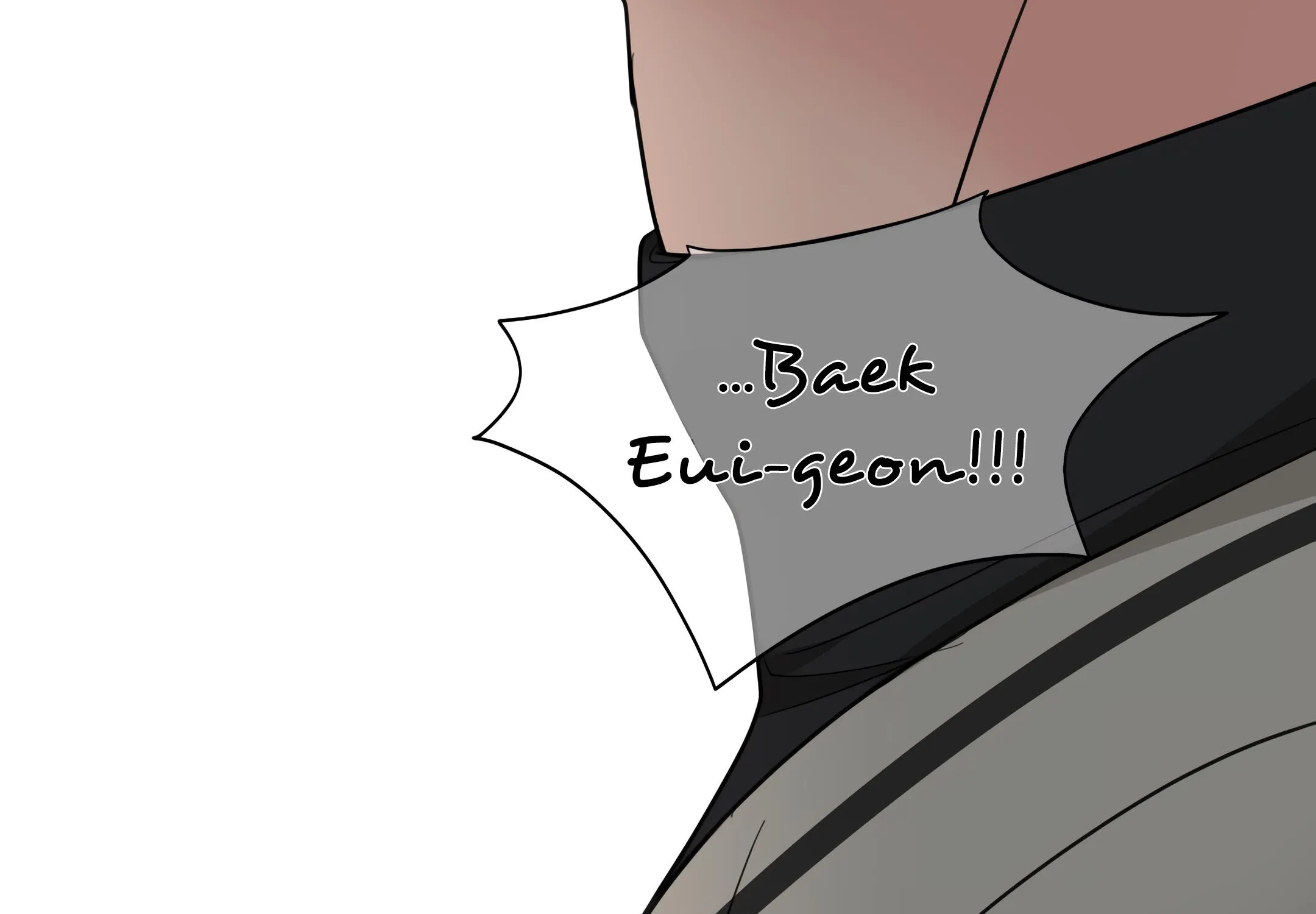 Dedicated To The Arrogant You Zinmanga X Chapter 13 Page 321
