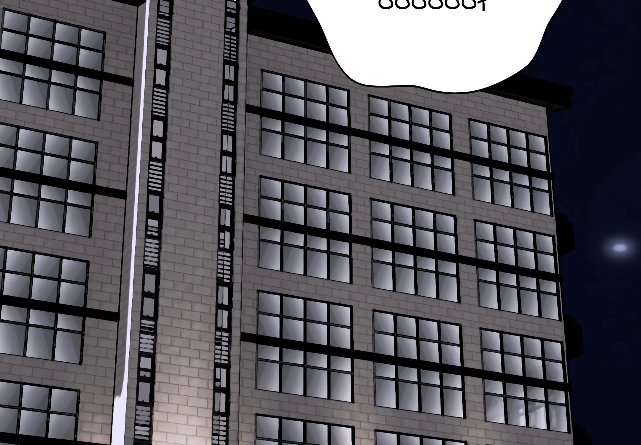 Dedicated To The Arrogant You Zinmanga X Chapter 11 Page 93