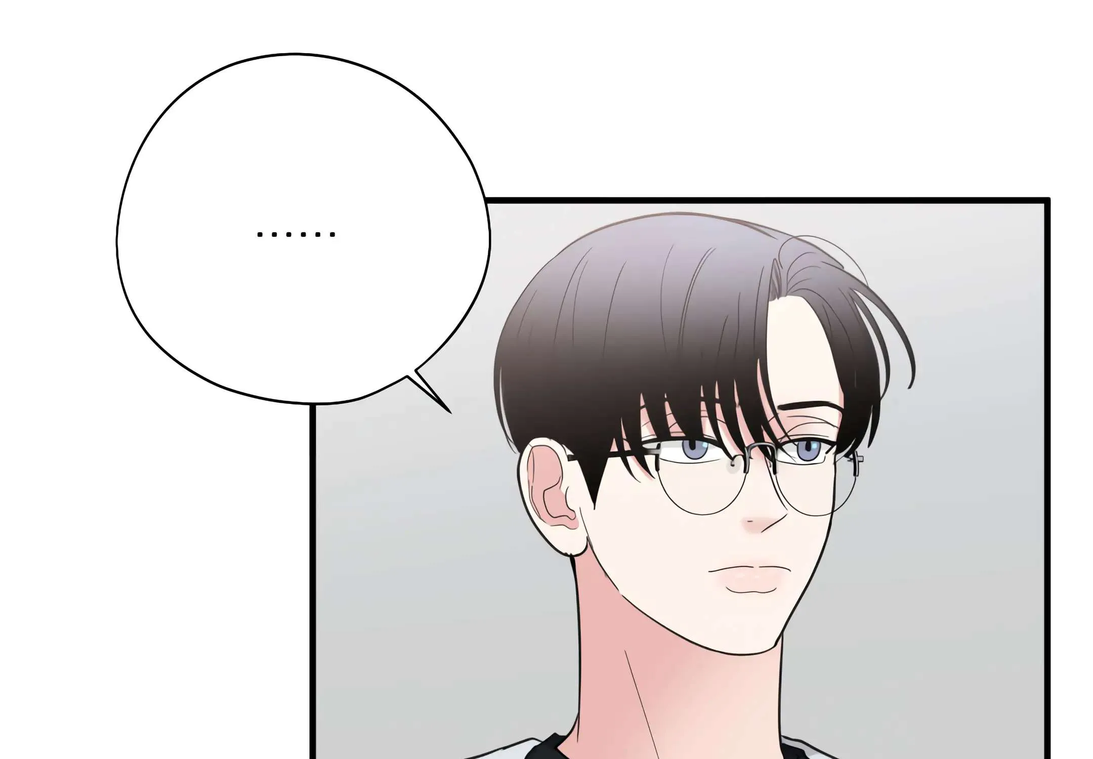 Dedicated To The Arrogant You Zinmanga X Chapter 9 Page 47