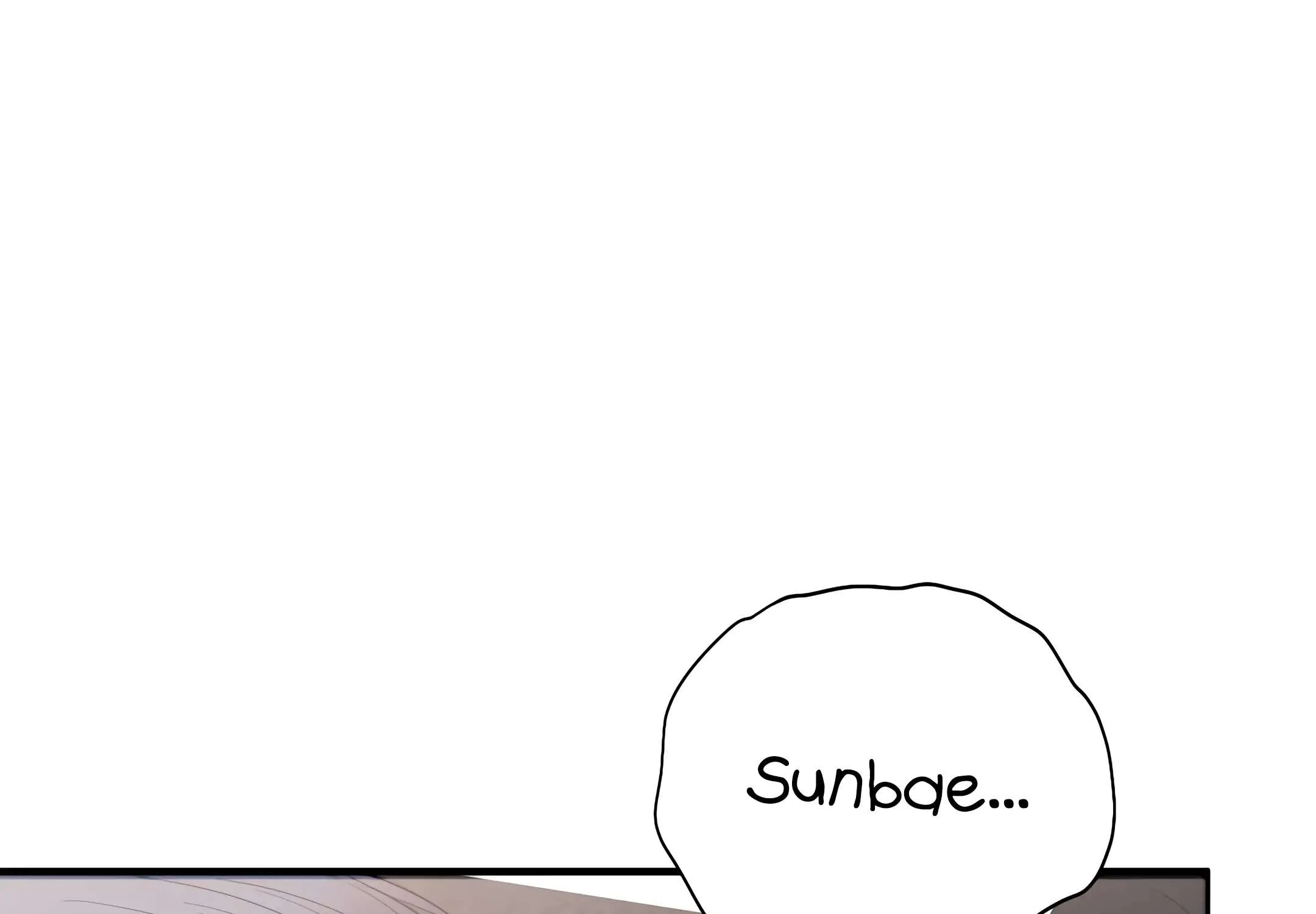 Dedicated To The Arrogant You Zinmanga X Chapter 9 Page 237