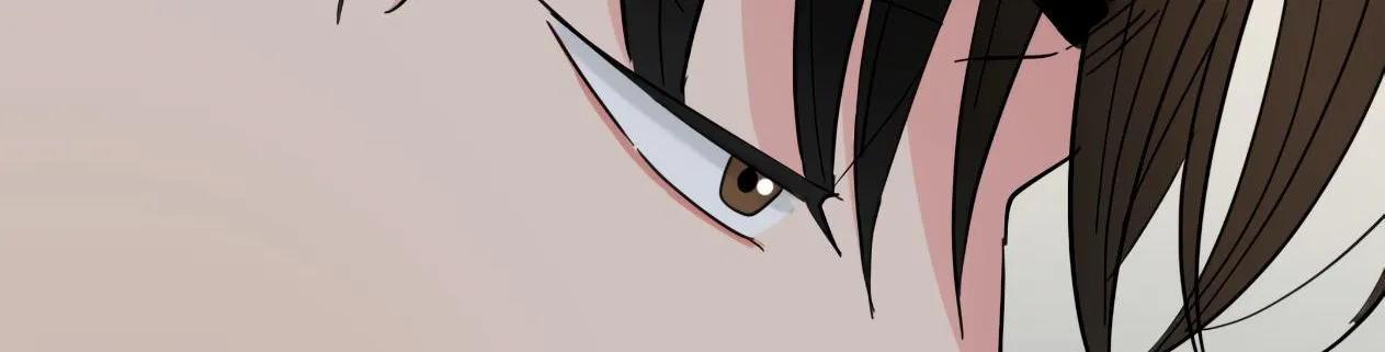 Dedicated To The Arrogant You Zinmanga X Chapter 6 Page 60