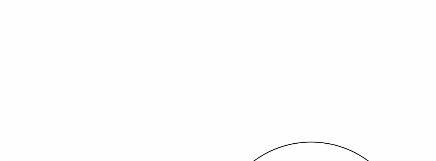 Dedicated To The Arrogant You Zinmanga X Chapter 4 Page 17