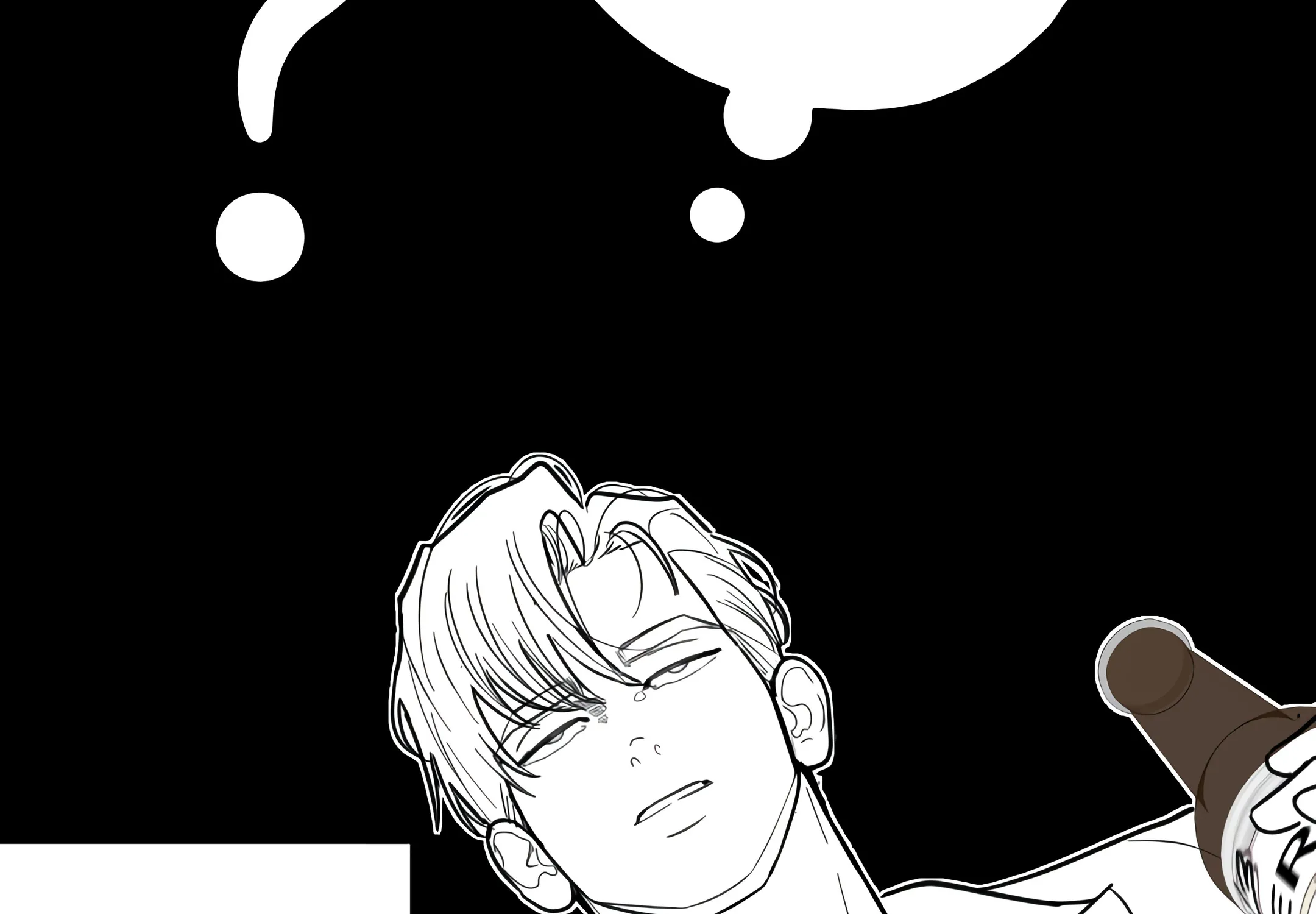 Dedicated To The Arrogant You Zinmanga X Chapter 1 Page 247