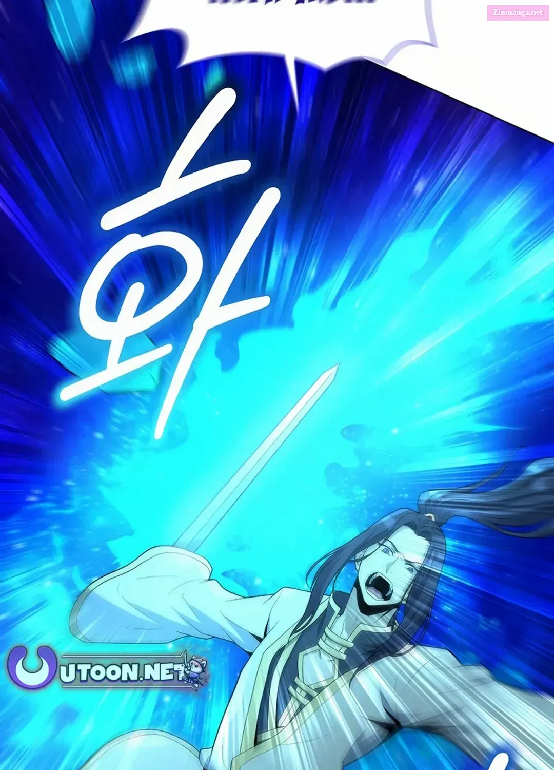 THE HEAVENLY DEMON LORD WHO DOESN’T WANT TO LEVEL UP Zinmanga X Chapter 71 Page 61