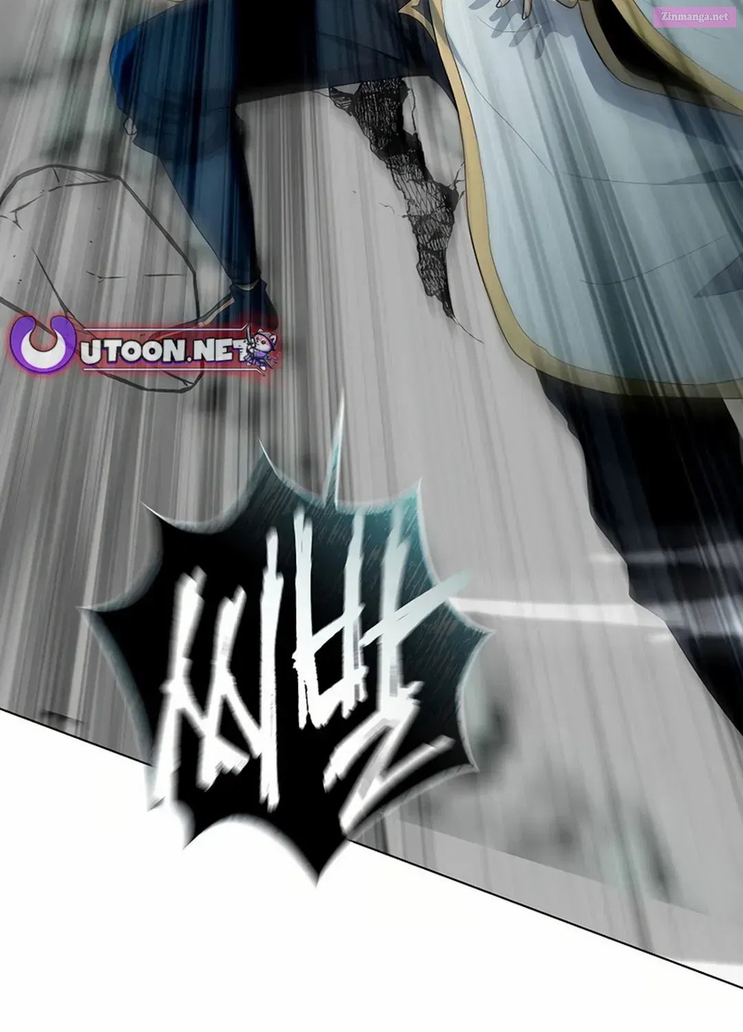 THE HEAVENLY DEMON LORD WHO DOESN’T WANT TO LEVEL UP Zinmanga X Chapter 71 Page 89