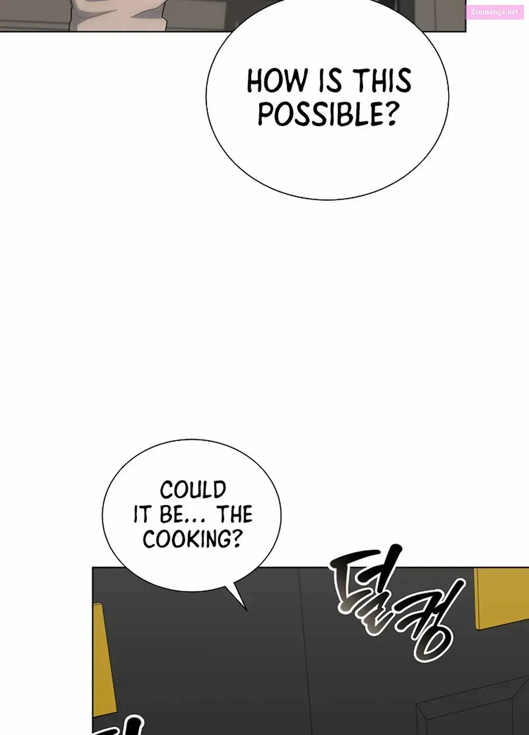 THE HEAVENLY DEMON LORD WHO DOESN’T WANT TO LEVEL UP Zinmanga X Chapter 70 Page 125