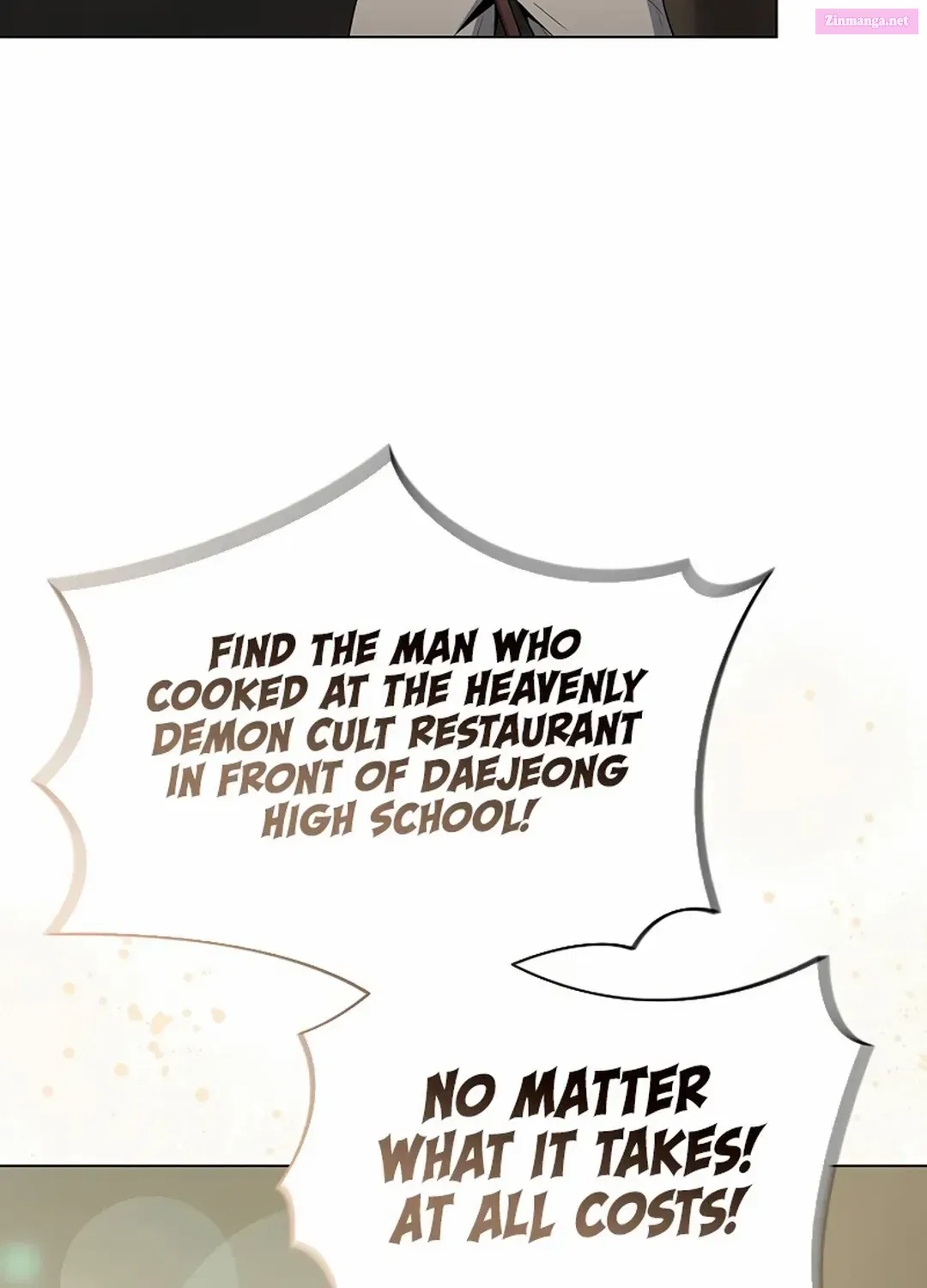 THE HEAVENLY DEMON LORD WHO DOESN’T WANT TO LEVEL UP Zinmanga X Chapter 70 Page 128