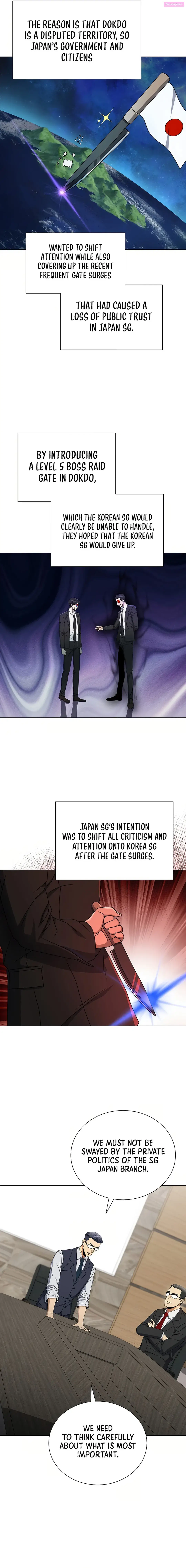 THE HEAVENLY DEMON LORD WHO DOESN’T WANT TO LEVEL UP Zinmanga X Chapter 57 Page 9