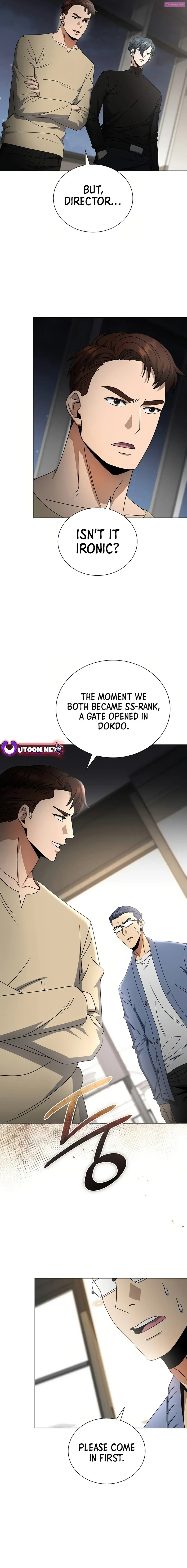 THE HEAVENLY DEMON LORD WHO DOESN’T WANT TO LEVEL UP Zinmanga X Chapter 57 Page 13