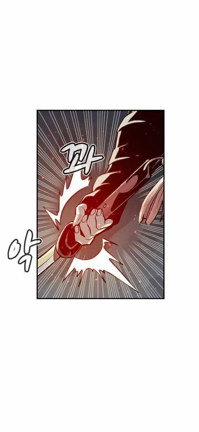 The Lone Necromancer Zinmanga X Chapter 21 Page 28